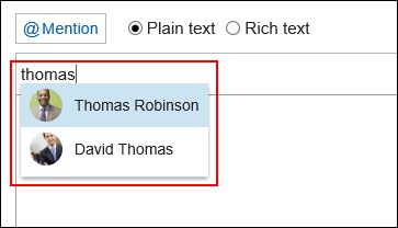 Image of selecting the recipients