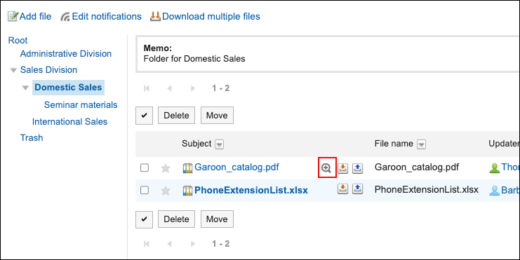 Screenshot: The Preview icon is highlighted in the Cabinet screen