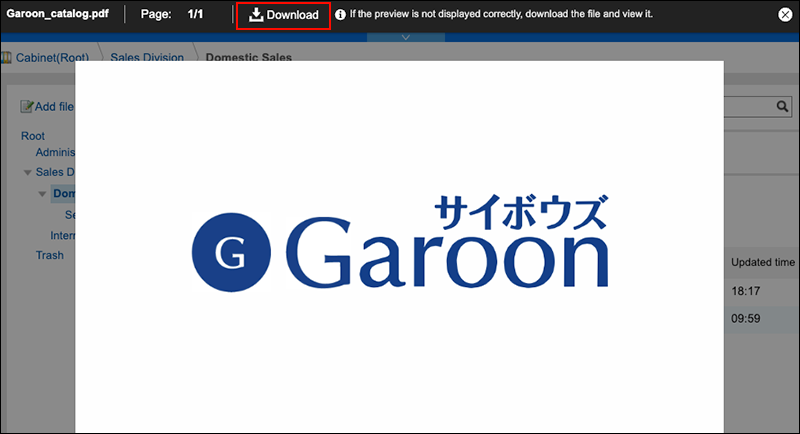 Screenshot: Download button is highlighted in the preview screen of a PDF file