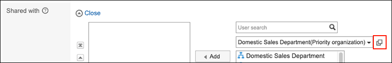 Screenshot: The "Select from all organizations" icon in the "Shared with" field is highlighted