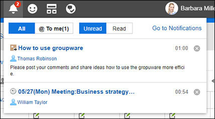 Screenshot: Example of the top page with notifications displayed after clicking the Latest Information icon