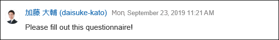 Image with the English name