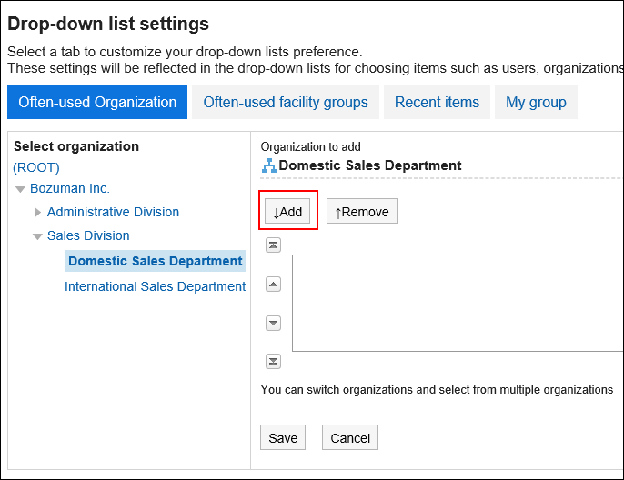 Image of the setting action link