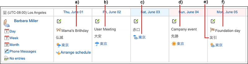 Screenshot: Sample display of events on the Calendar