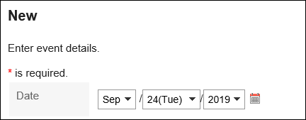 Image of specifying the date for the event