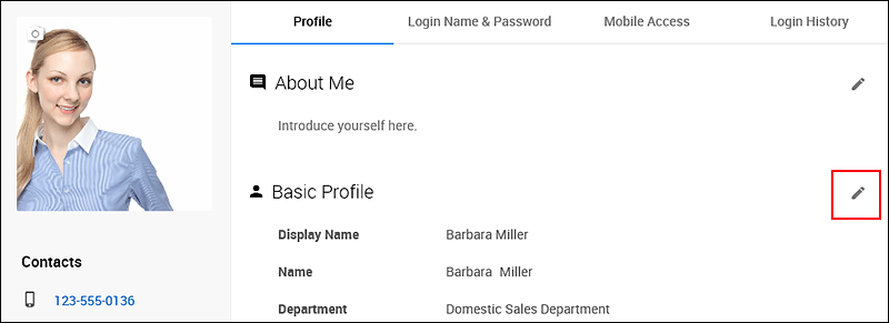 Image of the basic information editing icon
