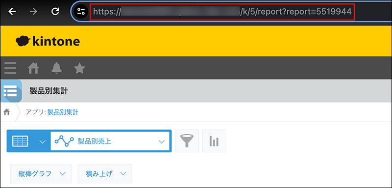 スクリーンショット：ブラウザーのアドレスバーが枠線で囲まれて強調されている