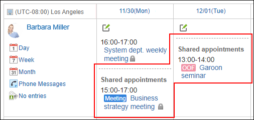 截图：日程安排页面中显示共享预定