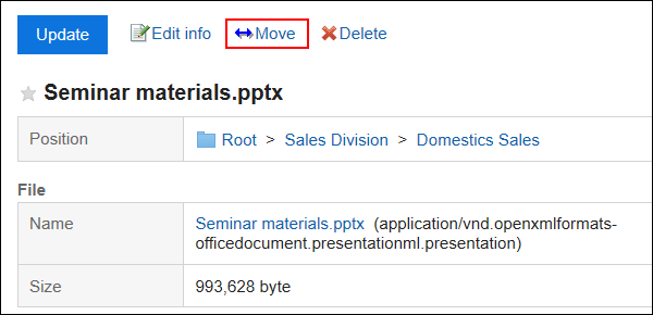 用红色边框圈出移动文件的操作链接的图片