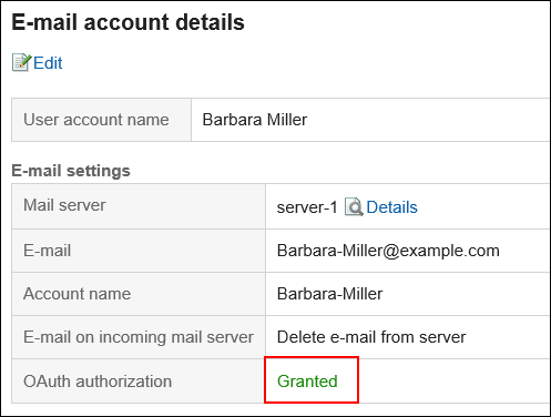 页面截图：“邮件账户的详情”页面中OAuth授权为已授权