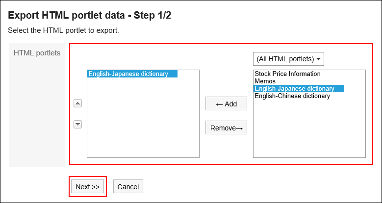 具有要导出的选定 HTML 端口的图像