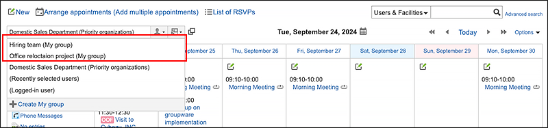 页面截图：选择显示预定的对象的下拉菜单中显示有我的组的日程安排的页面