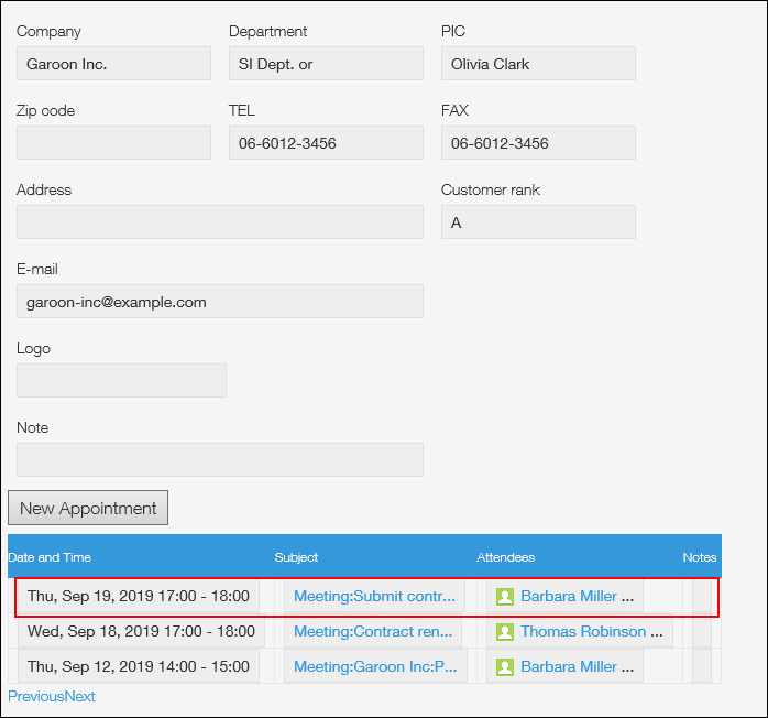 显示从kintone应用登记的Garoon预定的图像