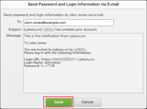 Screenshot: The "Send Password and Login Information via Email" dialog is displayed