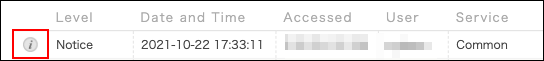 Screenshot: Icon to click is highlighted