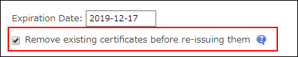 Screenshot: The "Revoke existing certificates before re-issuing them" checkbox is selected