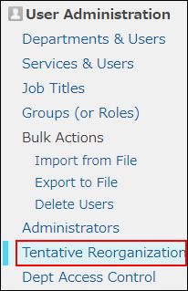 Screenshot: "Tentative Reorganization" is highlighted