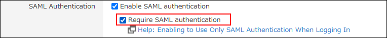 Screenshot: The "Require SAML authentication" checkbox is selected