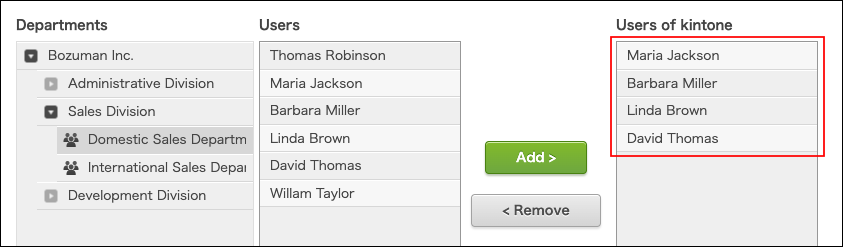 Screenshot: "Users of 'service name' is highlighted
