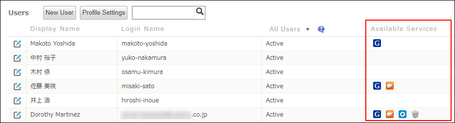 Screenshot: "Available Services" is highlighted