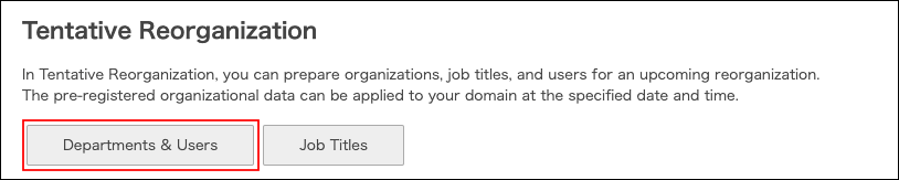 Screenshot: "Departments & users" is highlighted