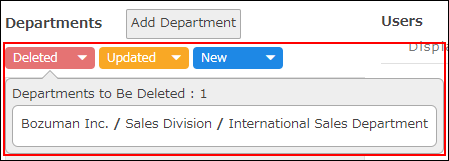 Screenshot: A screen to configure departments and users. The information of the departments scheduled to be deleted is highlighted.