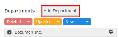 Screenshot: "New Department" is highlighted