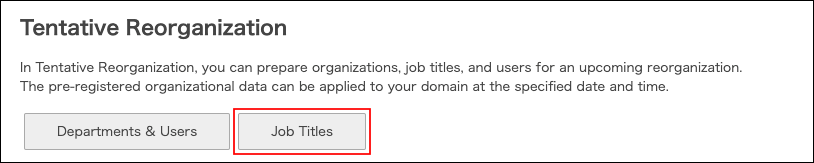 Screenshot: "Job Titles" is highlighted