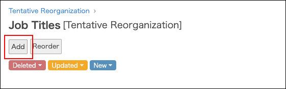 Screenshot: "Add" is highlighted