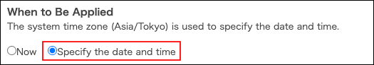 Screenshot: "Specify the date and time" is selected