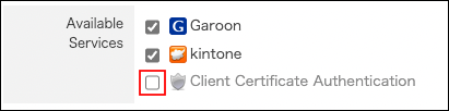 Screenshot: Change User Information screen. The "Client Certificate Authentication" checkbox is cleared