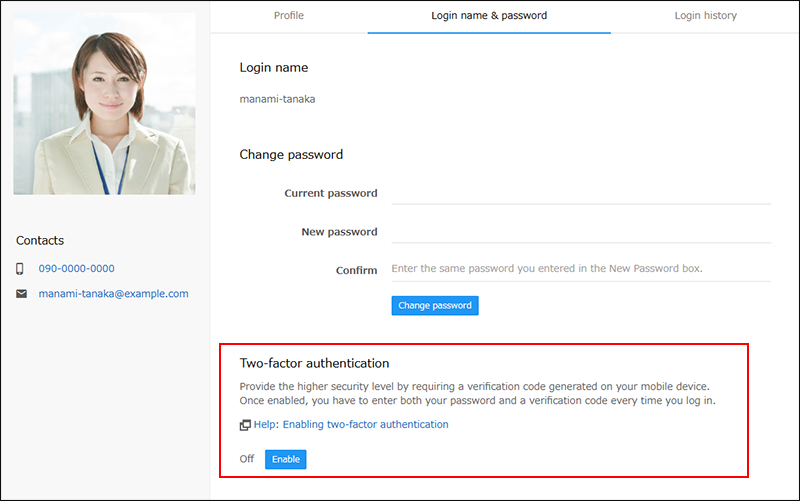 Screenshot: The option for the two-factor authentication is displayed
