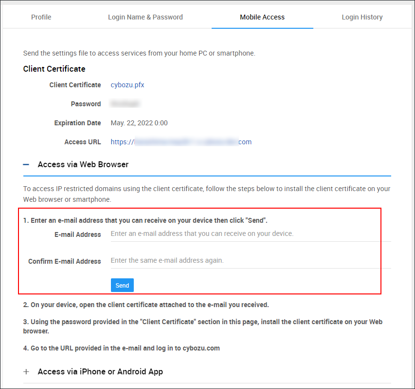 Screenshot: The email address fields are highlighted