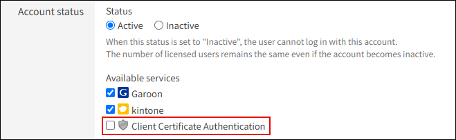 截圖：變更使用者資訊的畫面。未勾選「SecureAccess」的核取方塊