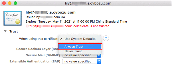 Image of selecting 'Always Trust' from the dropdown list
