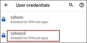 Image of selecting a certificate to remove