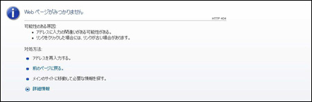 Screen capture