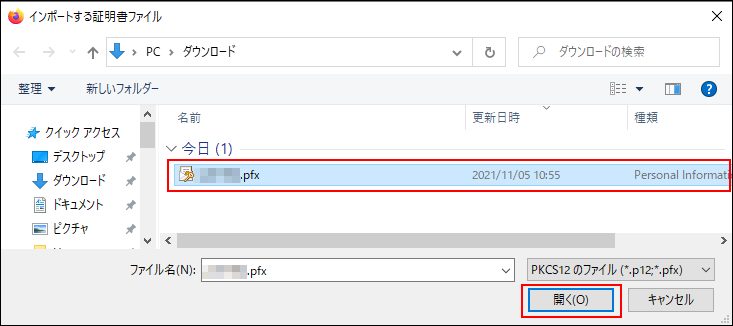 Screen capture: Selecting a client certificate to add