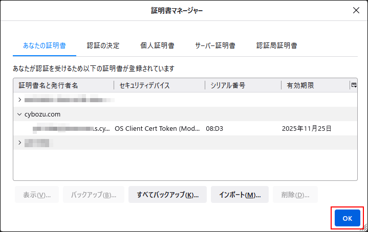 Screen capture: The 'OK' button in "Your Certificates" tab is highlighted
