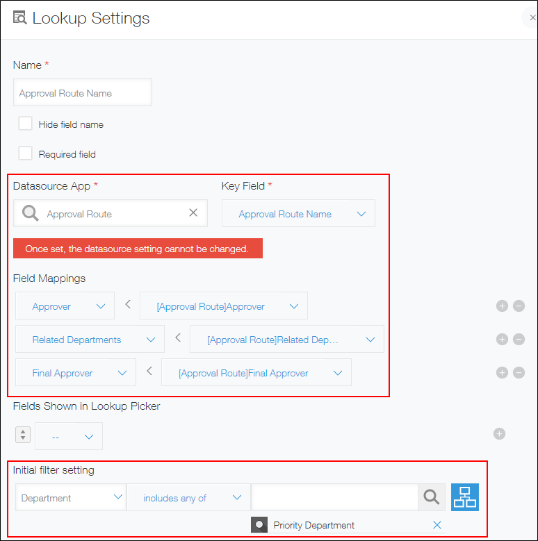 Screenshot: The lookup setting items are highlighted on the "Lookup settings" screen