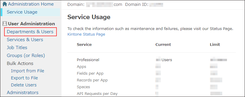 Screenshot: "Departments & Users" in "Users & system administration" is highlighted