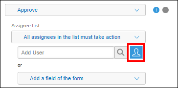 Screenshot: The "Select users from departments or groups" icon is highlighted on the"Process management" screen