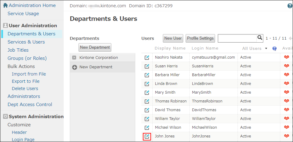 Screenshot: The icon for changing user information is highlighted on the "Departments & Users" screen