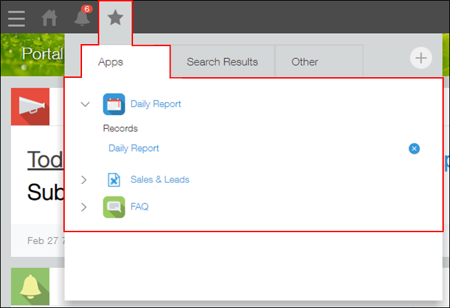 Screenshot: The "Bookmarks" icon is displayed at the top of kintone