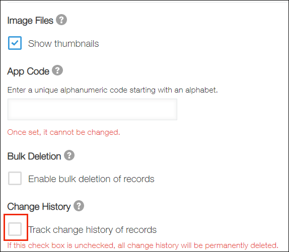 Screenshot: The "Track change history of records" checkbox is deselected