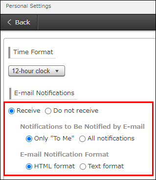 Screenshot: The "Email notifications" section is highlighted