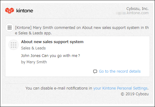 Image of a sample email notification in HTML format