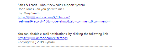 Image of a sample email notification in text format