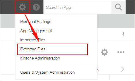 Screenshot: Navigating to the "Exported files" option
