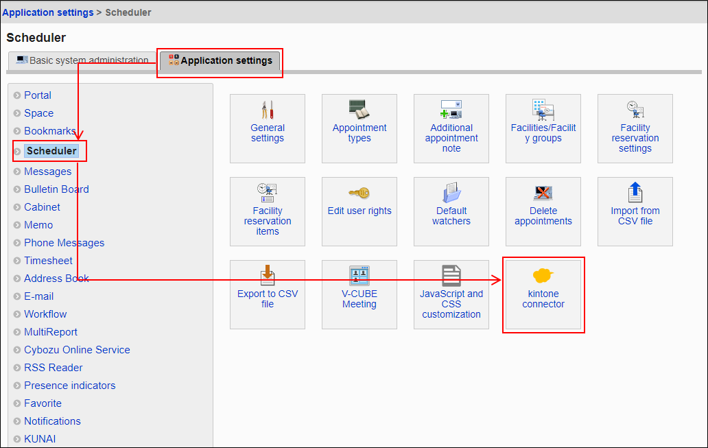 Screenshot: The "Application settings" screen